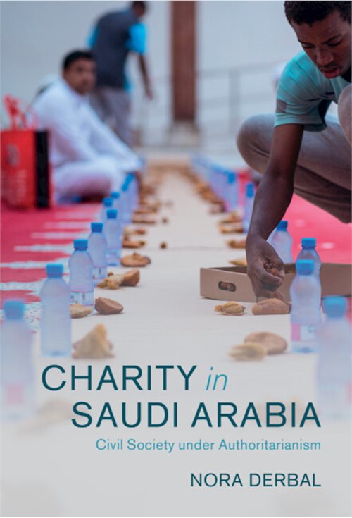 Book Cover Large-Charity in KSA_large