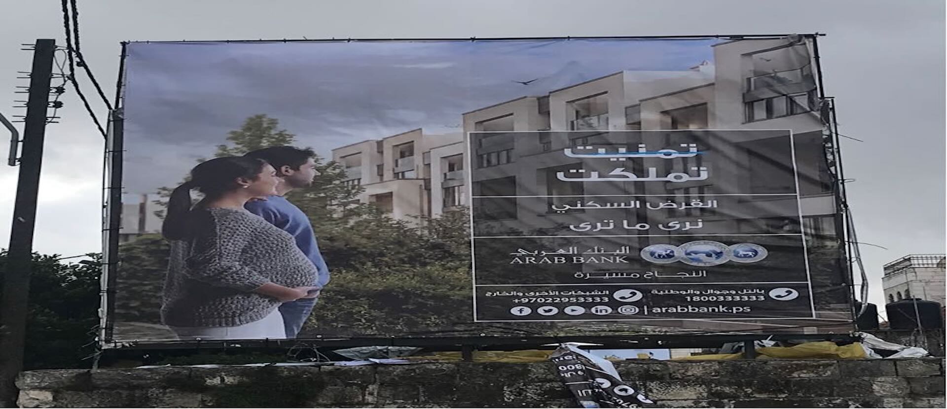 MEFamilyGender Event Photo1920