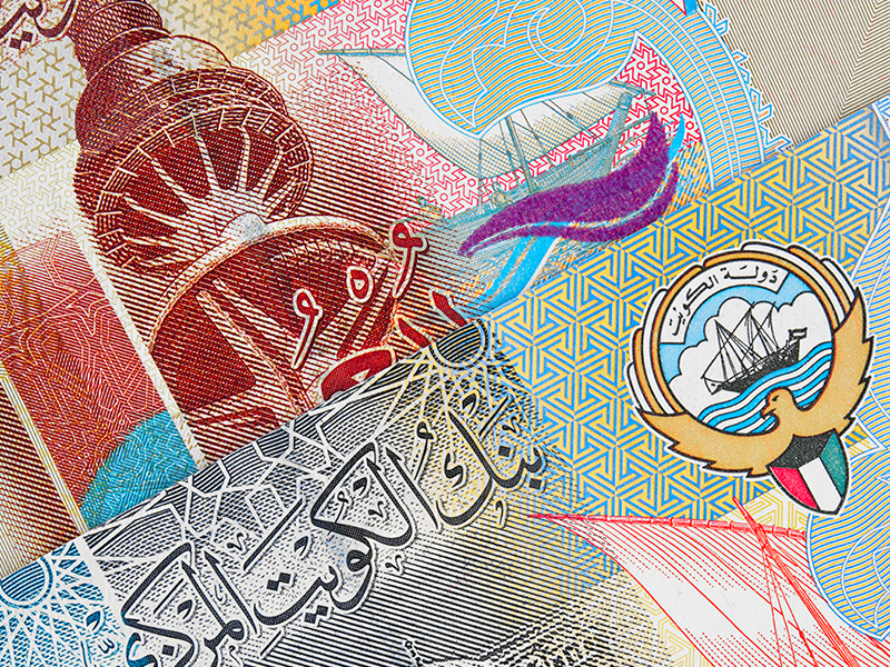 Kuwait-Currency-800-600