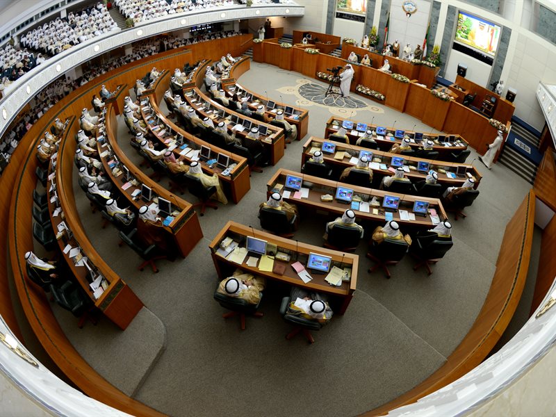 Kuwait Parliament 2013