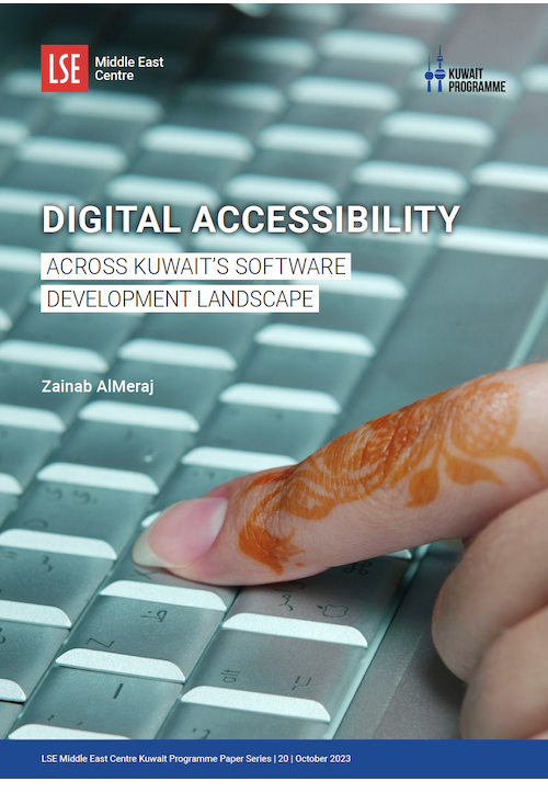 DigitalAccessibility-500-707