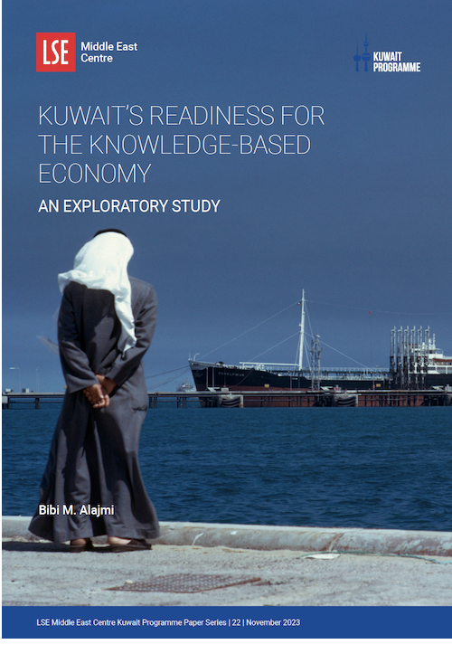 KuwaitReadinessKnowledgeBasedEconomy-500-707