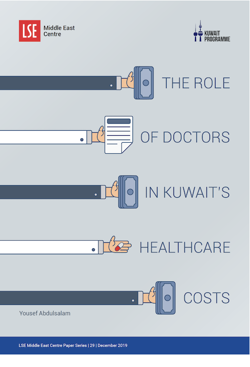 RoleofDoctorsinKuwaitsHealthcareCosts-500-707