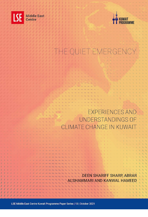 The Quiet Emergency 500x733