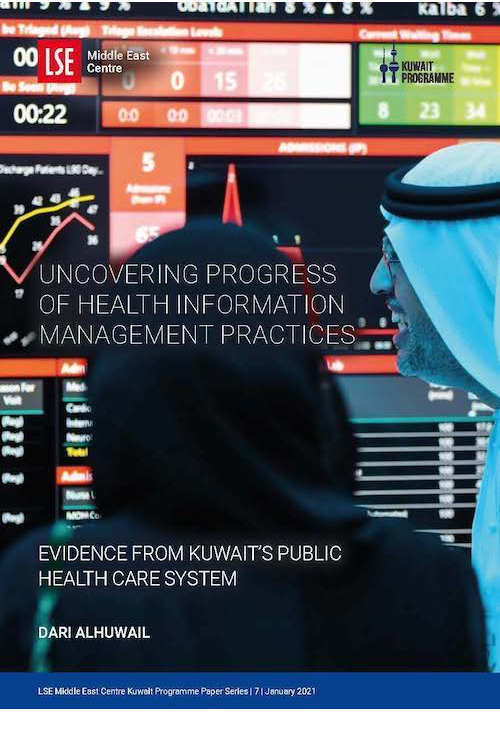 Uncovering Progress of Health Information 500x733 new