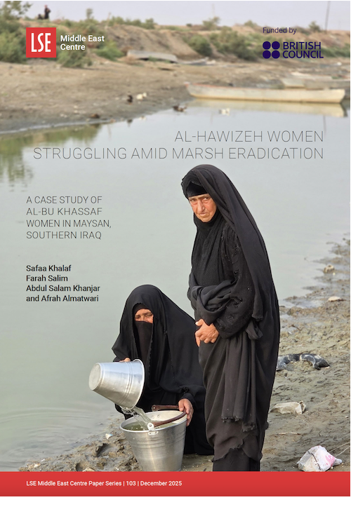 Al-Hawizeh-Women-500-707