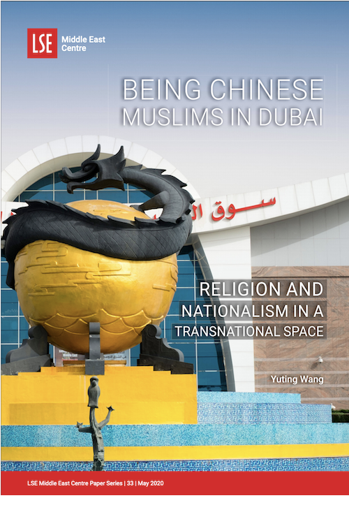 BeingChineseMuslimsinDubai-500-707