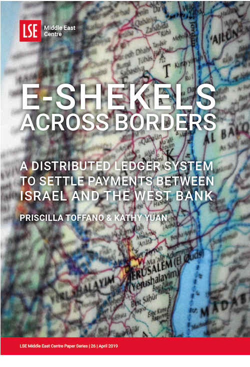E-ShekelsAcrossBorders-500-733