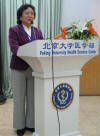 Prof. Lu Guangxiu