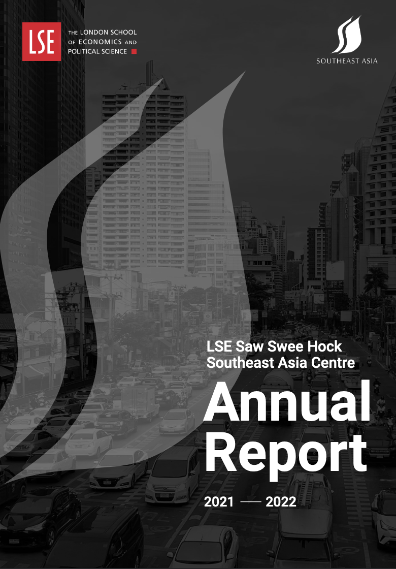 annual report 2022