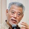 Jomo Kwame Sundaram 