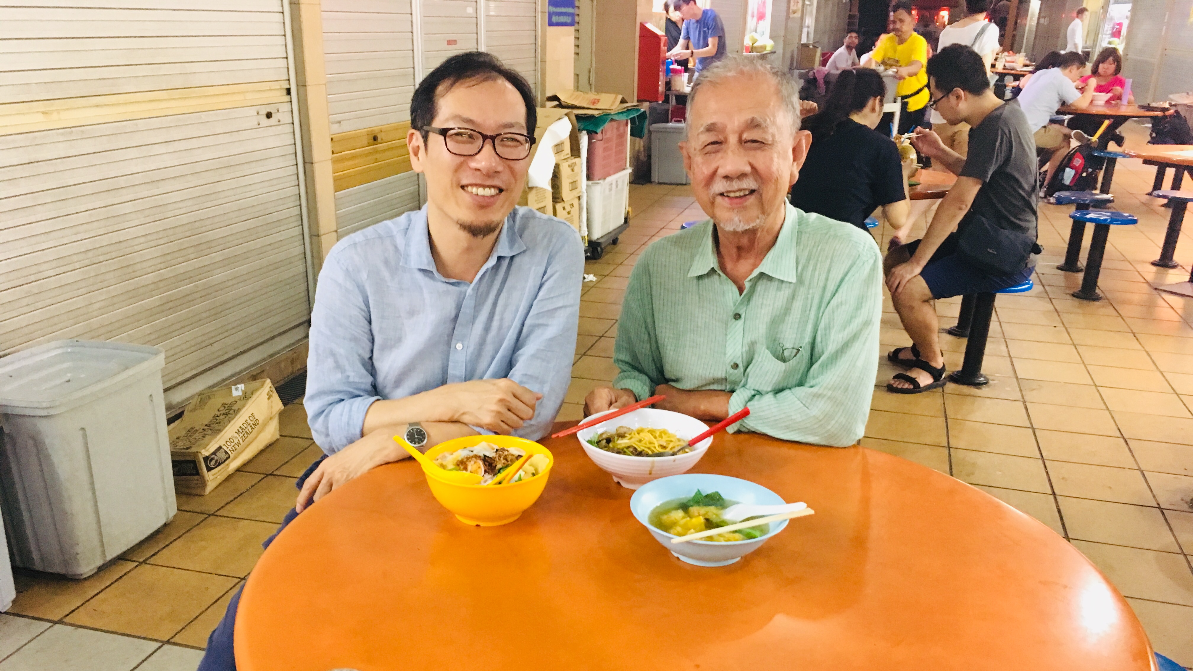 HBS with Prof. Chua Beng Huat