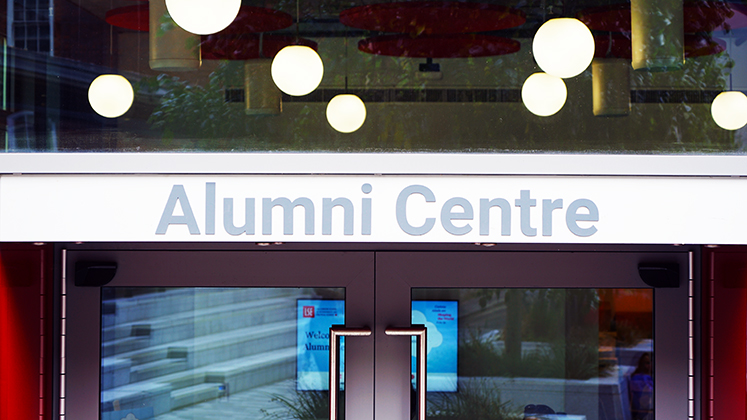 alumni-centre-sign-abstract-747x420
