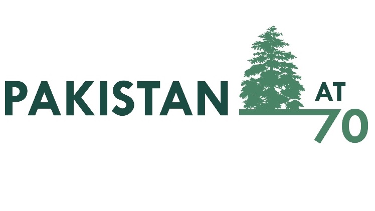 logo of Pakistan at 70 summit