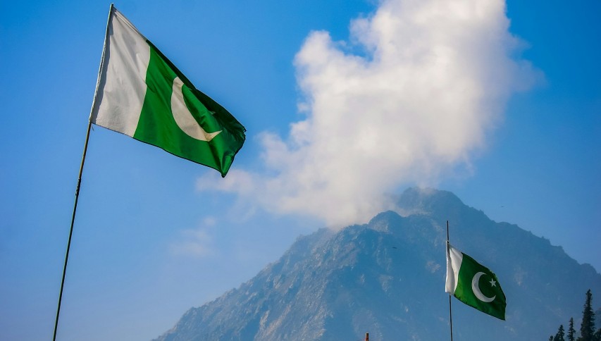 Pakistan-BannerPic