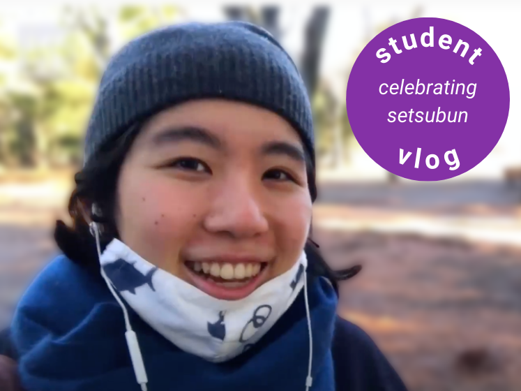 Celebrating Setsubun in Tokyo | LSE Student Vlog