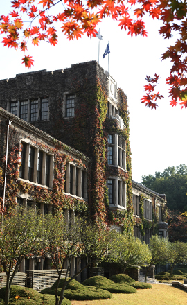 Yonsei University campus building photo