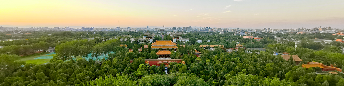 banner jingshan park 1 boyuan zhang 2019