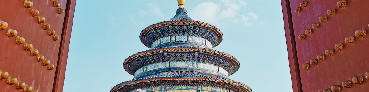 banner temple of heaven boyuan zhang 2019