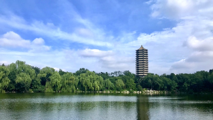 boya tower by huazhen xu