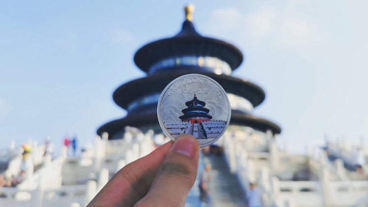 boyuan zhang temple of heaven coin