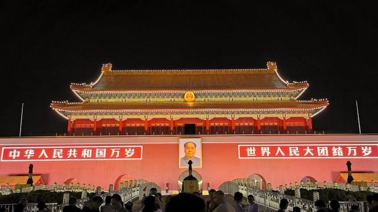 boyuan zhang tiananmen square 2019