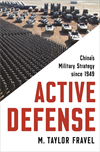 Active Defense Taylor Fravel