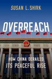 Overreach Susan Shirk