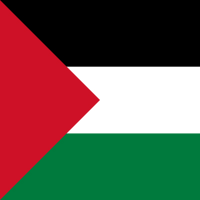 Palestine200