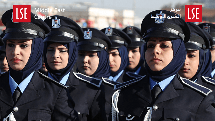 Cover of Women, Peace and Security in Iraq Report, women law enforcement officers